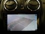 Dacia Logan MCV 0.9 TCe Easy-R Prestige AUTOMAAT / TREKHAAK / NAVI / AIRCO / PDC / BLUETOOTH / CRUISE / NL-AUTO