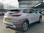 Hyundai Kona 1.6 GDI HEV 141pk DCT Fashion | All Season Banden | Trekhaak | Adaptive Cruise Control | Navigatie | Parkeersensoren | Achteruitrij Camera