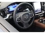 Volvo V60 T6 350PK AWD Essential | Nappa leder | Driver Assist  | Climate Pack | Park Assist Pack | 19"
