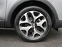 Renault Captur TCe 150 EDC Intens - RIJKLAARPRIJS - Automaat - All Seasonbanden - Achteruitrijcamera - Cruise Control - Trekhaak