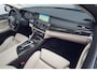 BMW 5-Serie 523i High Executive / NL-Auto / Schuifdak / Leder / Head-Up / Navi / Climate / Cruise / 184dkm NAP