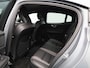 Volvo S60 2.0 T5 Intro Edition | Automaat | Climate control | Navigatie | Leder | DAB | Virtual cockpit | Harman kardon | Memory seat | LMV | Parkeer sensoren | LED | Apple carplay
