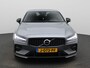 Volvo S60 2.0 T5 Intro Edition | Automaat | Climate control | Navigatie | Leder | DAB | Virtual cockpit | Harman kardon | Memory seat | LMV | Parkeer sensoren | LED | Apple carplay