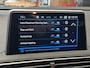 Peugeot 3008 1.2 PURE TECH ACTIVE DISTRIBUTIEKETTING VERVANGEN NAVIGATIE APPLE CARPLAY/ANDROID RIJSTROOKSENSOREN TREKHAAK ZEER MOOI !! SLECHTS 64859 KM !!