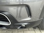 Citroën C5 Aircross Shine Pack 1.6 HYbrid PHEV 225pk e-EAT8 | SCHUIF/KANTELDAK | STOELMASSAGE | MEMORY | CAMERA | ADAPTIVE CRUISE