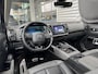Citroën C5 Aircross Shine Pack 1.6 HYbrid PHEV 225pk e-EAT8 | SCHUIF/KANTELDAK | STOELMASSAGE | MEMORY | CAMERA | ADAPTIVE CRUISE