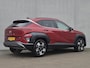 Hyundai Kona 1.6 GDI HEV Comfort Smart Automaat / Dealer onderhouden / Trekgewicht 1300 kg / All season banden / Stuur- & Stoel verwarming / Achteruitrijcamera / Apple Carplay Android Auto / Elektrische achterklep / Adaptief cruise control / Keyless Entry/Start /