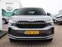 Skoda Kodiaq 1.5 TSI 204pk PHEV Sportline Business | Trekhaak | CANTON Audio | LED Matrix | Elektr. verst. voorstoelen | Voorstoelen -& achterbank verwarmd | Achteruitrijcamera |