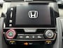 Honda Civic 1.0 i-VTEC DYNAMIC LIMITED EDITION Leder, Navi, Camera, Adaptive, LED
