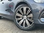 Volvo V60 2.0 B3 Inscription Elek.Trekhaak Stoel/Stuurverw Leer Memory Adap.Cruise NL-Auto!