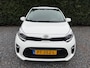 Kia Picanto 1.0 CVVT DynamicPlusLine |CARPLAY|CAMERA|CRUISE