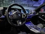 BMW 3-Serie Touring 330e *Dravitgrau*Pano*HUD*Trekhaak*