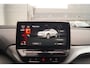 Volkswagen ID.4 First 77kWh -SOH89%-CAM-NAVI-ECC-PDC-