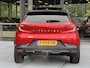 Mitsubishi ASX 1.6 HEV AT Instyle | Elektrisch schuifkanteldak | Harman/Kardon | Trekhaak afneembaar | Leder | FABRIEKSGARANTIE TOT 06-2032!
