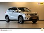 Suzuki Vitara 1.6i Automaat Exclusive | Trekhaak | Achteruitrijcamera