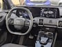 Toyota Urban Cruiser Executive AWD 61 kWh | JBL | Stoel- stuurverwarming | Elek. verst. stoel | Half-leer | 360 Camera