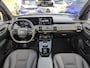 Toyota Urban Cruiser Executive AWD 61 kWh | JBL | Stoel- stuurverwarming | Elek. verst. stoel | Half-leer | 360 Camera