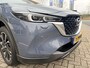 Mazda CX-5 2.0 e-SkyActiv-G M Hybrid 165 Advantage | LED | Keyless | HUD | 360 Camera | Apple/Android | Stuur- en stoelverwarming | Trekhaak
