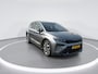 Skoda Elroq 85 Sportline 286PK | Business upgrade Advanced | Trekhaak | DEMO DEAL!