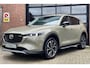 Mazda CX-5 2.5 SkyActiv-G 194 AWD Newground Trekhaak DealerOH '22