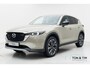 Mazda CX-5 2.5 SkyActiv-G 194 AWD Newground DealerAuto '22