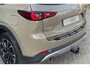 Mazda CX-5 2.5 SkyActiv-G 194 AWD Newground Trekhaak DealerOH '22