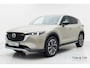 Mazda CX-5 2.5 SkyActiv-G 194 AWD Newground DealerAuto '22