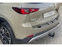 Mazda CX-5 2.5 SkyActiv-G 194 AWD Newground DealerAuto '22
