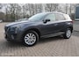 Mazda CX-5 2.0 SkyActiv-G 165 Skylease 2WD TREKHAAK, CAMERA