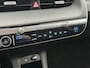 Hyundai Ioniq 5 Lounge 73kWh / Afneembare Trekhaak 1600Kg / Fabrieksgarantie tot 11-2026 / Warmtepomp / Batterij Garantie 8 Jaar / BOSE / HUD / 360 Camera / Elektr. Stoelen / Stoel Verwarming / Stoel Ventilatie / Dodehoek Detectie / Elektr. Achterklep / Apple Carplay & Android Auto / ACC Cruise /