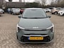 Kia Picanto 1.0 DPi DynamicPlusLine NAVI - CAMERA ZEER - COMPLEET