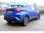 Toyota C-HR 1.8 Hybrid Aut. Dynamic Navi|PDC|Camera|Afn. Trekhaak