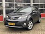 Toyota RAV4 2.0 VVT-i 151pk AWD Automaat Dynamic Plus | Schuifdak, Trekhaak, Parkeersensoren, Camera, Elektrische achterklep