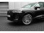 Audi Q3 S edition | Adaptive cruise control | Audi sound system | Cruise control