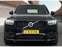 Volvo XC90 T8 Ultimate Dark | Bowers & Wilkins | Luchtvering | Trekhaak | Gelamineerd glas | All Season | HUD | Long Range |