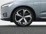 Volvo XC60 T6 AWD R-Design Luchtvering | Bowers & Wilkins | Head-up display | Adaptive Cruise | 360° Camera | Panoramadak | 21"