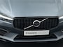 Volvo XC60 T6 AWD R-Design Luchtvering | Bowers & Wilkins | Head-up display | Adaptive Cruise | 360° Camera | Panoramadak | 21"