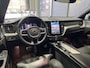 Volvo XC60 B5 R-Design | Bowers&Wilkins | ACC | Stoelventilatie | BLIS | 21 Inch | Stoel+Stuurverwarming