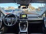 Toyota RAV4 2.5 Hybrid AWD Business Intro (Camera,Navi,Clima)