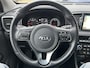 Kia Sportage 1.6 GDI First Edition | Navigatie, Parkeersensoren V+A en camera, Lederen bekleding, Cruise controle, Stoel en stuurverwarming