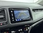 Honda HR-V 1.5 i-VTEC Elegance Aut. | Navigatie | Trekhaak | Camera | Parkeersensoren | Climate Control | Cruise Control |