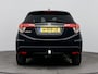 Honda HR-V 1.5 i-VTEC Elegance Aut. | Navigatie | Trekhaak | Camera | Parkeersensoren | Climate Control | Cruise Control |