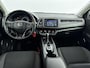 Honda HR-V 1.5 i-VTEC Elegance Aut. | Navigatie | Trekhaak | Camera | Parkeersensoren | Climate Control | Cruise Control |