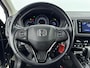 Honda HR-V 1.5 i-VTEC Elegance Aut. | Navigatie | Trekhaak | Camera | Parkeersensoren | Climate Control | Cruise Control |