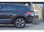 Skoda Kodiaq 1.5 TSI Sportline | TREKHAAK | ADAPT. CRUISE | NAP | CANTON | PANORAMADAK | DEALER ONDERHOUDEN