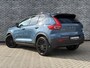 Volvo XC40 Recharge Plus 70 kWh | Warmtepomp | Stoelverwarming | Elektrische Achterklep | Achteruitrijcamera | Parkeersensoren | Navigatie | Apple Carplay | Android Auto | LED Koplampen | Two-Tone