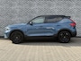 Volvo XC40 Recharge Plus 70 kWh | Warmtepomp | Stoelverwarming | Elektrische Achterklep | Achteruitrijcamera | Parkeersensoren | Navigatie | Apple Carplay | Android Auto | LED Koplampen | Two-Tone