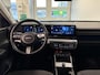 Hyundai Kona Electric Comfort 65.4 kWh | Warmtepomp & Trekhaak