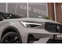 Volvo XC40 2.0 B3 Ultra Black Edition | Direct leverbaar | MY 2026 | Panoramadak | Harman/kardon | 360 camera | 20 inch | Drive assistance | Carplay | Keyless entry | Stuurverwarming