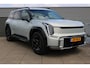 Kia EV9 GT-Line AWD 99.8 kWh LEDER, LED, 21 INCH WIELEN, 7 ZITS